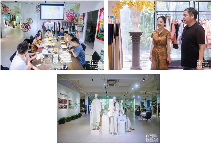 設(shè)計(jì)時(shí)尚智&ldquo;匯&rdquo;柯橋！九位設(shè)計(jì)大師走訪面料企業(yè)暢談產(chǎn)品開(kāi)發(fā)