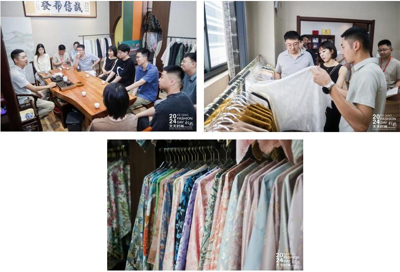 設(shè)計(jì)時(shí)尚智&ldquo;匯&rdquo;柯橋！九位設(shè)計(jì)大師走訪面料企業(yè)暢談產(chǎn)品開(kāi)發(fā)