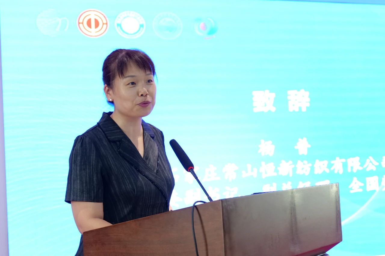 勞模、低碳、AI、新材料&hellip;&hellip;紡織行業(yè)專精特新中小企業(yè)走進(jìn)石家莊