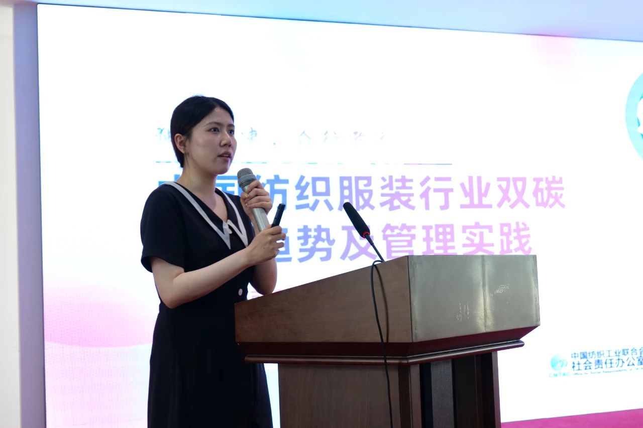 勞模、低碳、AI、新材料&hellip;&hellip;紡織行業(yè)專精特新中小企業(yè)走進(jìn)石家莊