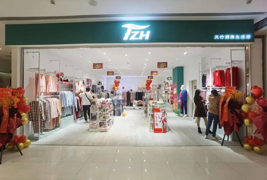 產(chǎn)業(yè)報(bào)國60載，吉林化纖鍛造&ldquo;新質(zhì)&rdquo;奮進(jìn)新征程！