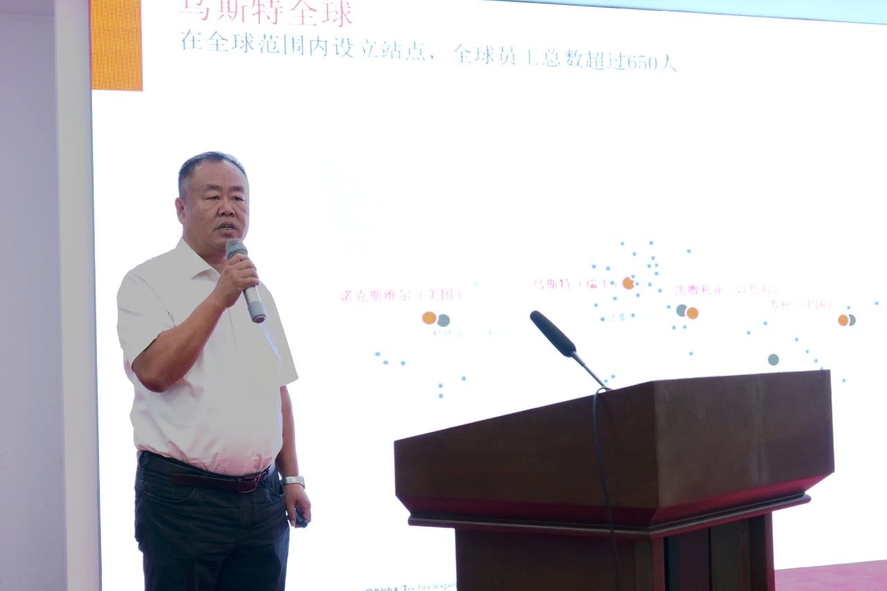 勞模、低碳、AI、新材料&hellip;&hellip;紡織行業(yè)專精特新中小企業(yè)走進(jìn)石家莊