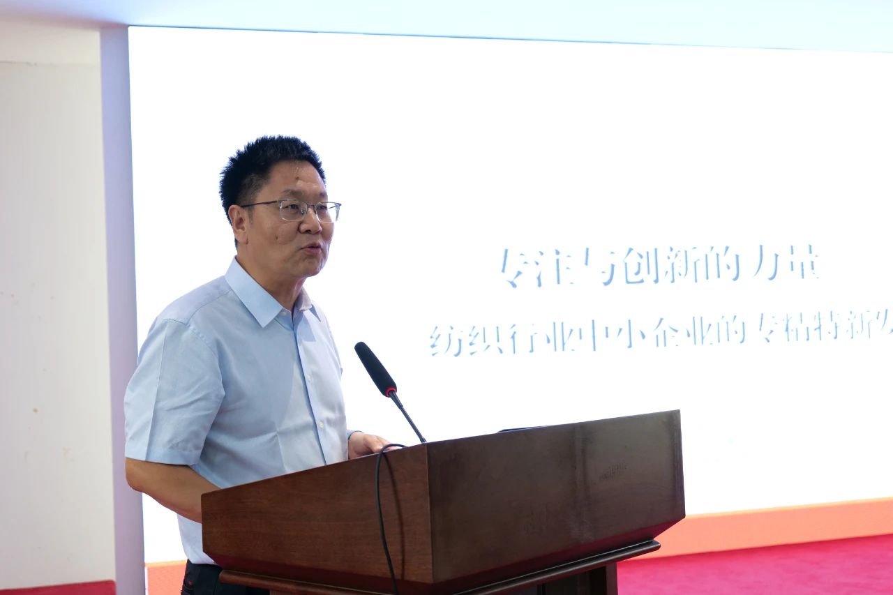 勞模、低碳、AI、新材料&hellip;&hellip;紡織行業(yè)專精特新中小企業(yè)走進(jìn)石家莊