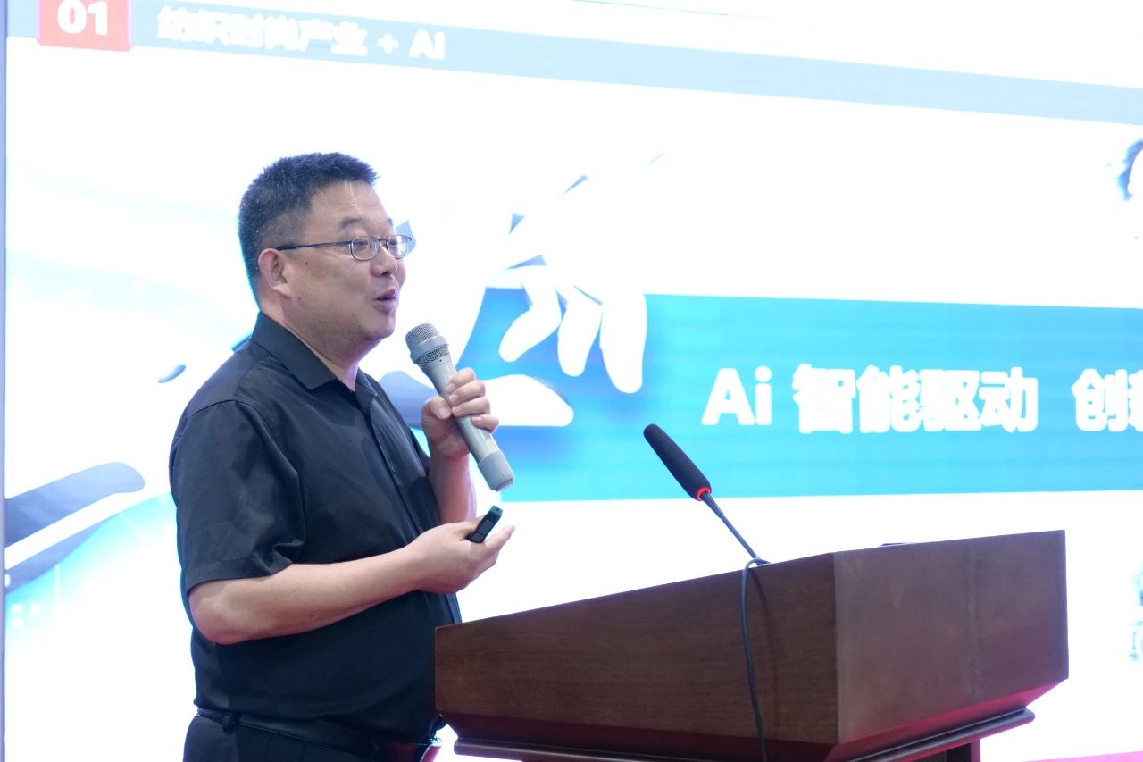 勞模、低碳、AI、新材料&hellip;&hellip;紡織行業(yè)專精特新中小企業(yè)走進(jìn)石家莊