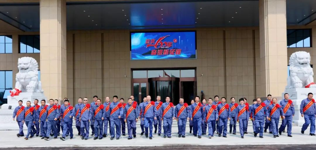 產(chǎn)業(yè)報(bào)國60載，吉林化纖鍛造&ldquo;新質(zhì)&rdquo;奮進(jìn)新征程！