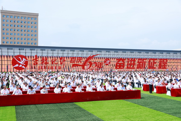 薪火相傳一甲子，砥礪奮進(jìn)六十年  吉林化纖隆重舉辦建成投產(chǎn)60周年發(fā)展經(jīng)驗(yàn)交流大會(huì)！
