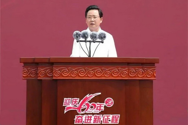 薪火相傳一甲子，砥礪奮進(jìn)六十年  吉林化纖隆重舉辦建成投產(chǎn)60周年發(fā)展經(jīng)驗(yàn)交流大會(huì)！