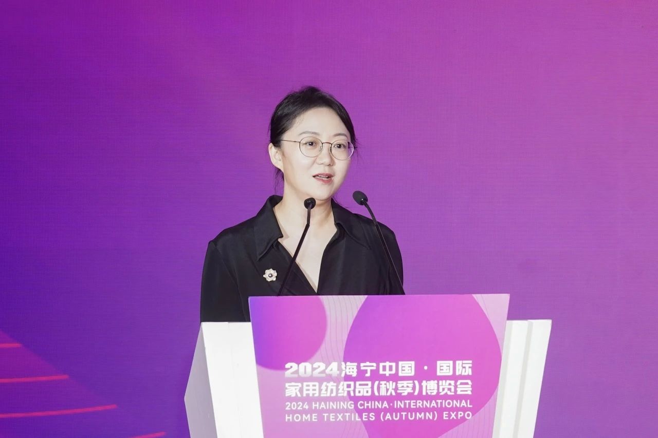  釋放&ldquo;新質(zhì)之魅&rdquo;！2024&ldquo;海寧家紡杯&rdquo;頒獎典禮盛大舉行