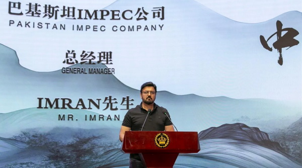 &ldquo;中式新韻、人絲華彩&rdquo;--吉林化纖舉行人造絲用戶座談會(huì)