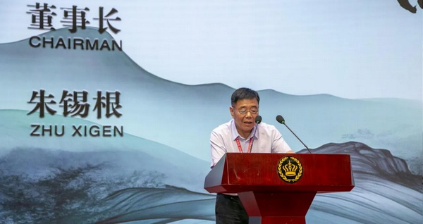 &ldquo;中式新韻、人絲華彩&rdquo;--吉林化纖舉行人造絲用戶座談會(huì)