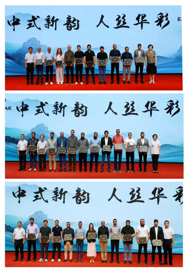 &ldquo;中式新韻、人絲華彩&rdquo;--吉林化纖舉行人造絲用戶座談會(huì)