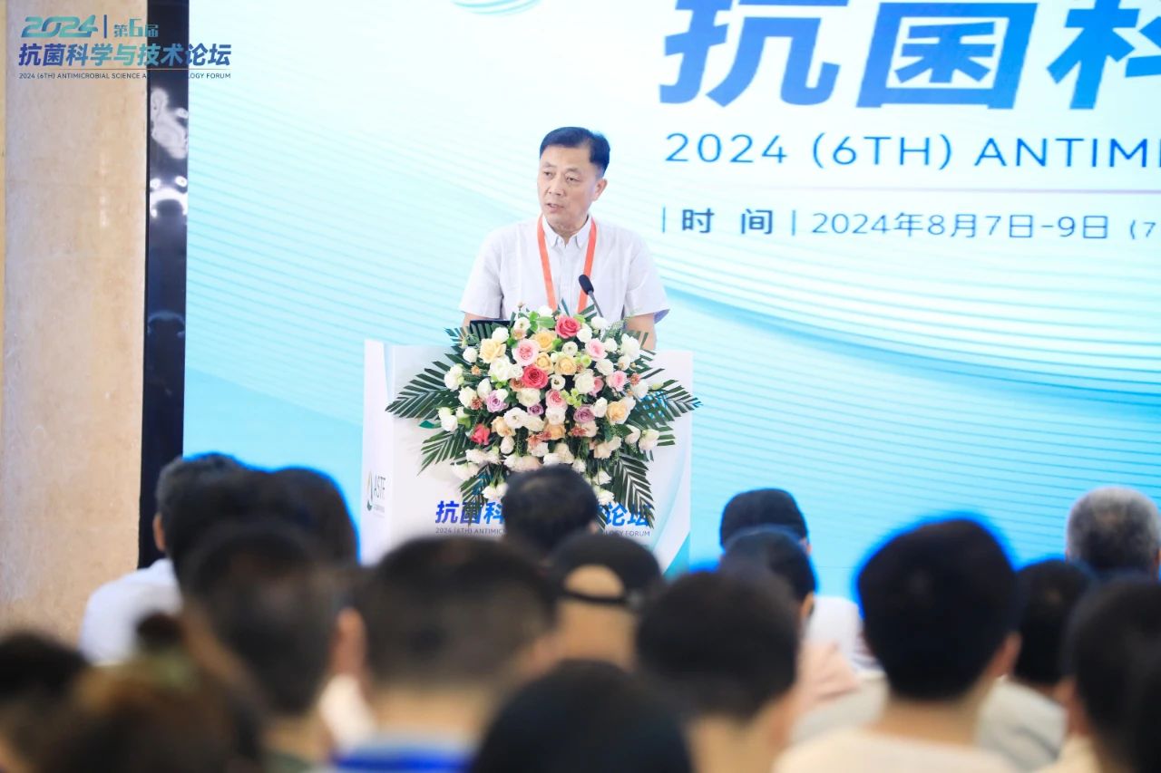 CIAA和內(nèi)蒙古大學(xué)共同主辦，2024（第6屆）抗菌科學(xué)與技術(shù)論壇在呼市舉行