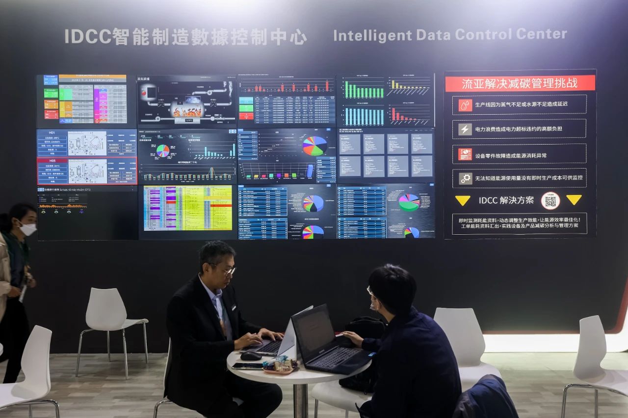 中國紡織機(jī)械協(xié)會(huì)會(huì)長顧平：2024國際紡機(jī)展參展企業(yè)數(shù)量和規(guī)模均超上屆！