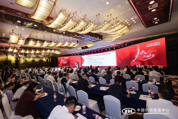 中國紡聯(lián)會長孫瑞哲：以精誠為神、以日新為道，為中國紡織事業(yè)而努力