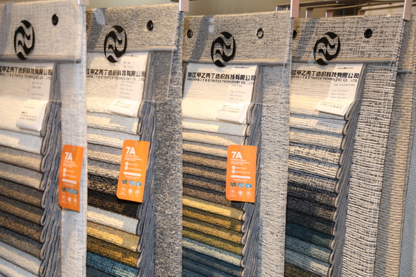 7A家具面料亮相2024intertextile秋冬家紡展，引起圍觀