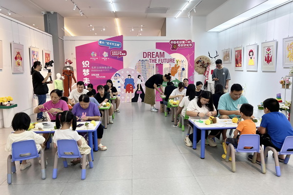 中國毛織第一村新品發(fā)布暨毛織文化節(jié)盛大開幕！