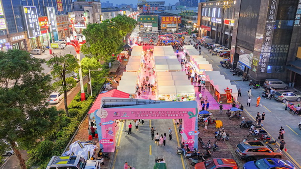 中國毛織第一村新品發(fā)布暨毛織文化節(jié)盛大開幕！