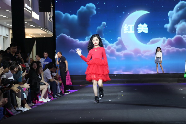 中國毛織第一村新品發(fā)布暨毛織文化節(jié)盛大開幕！