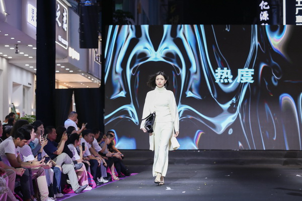 中國毛織第一村新品發(fā)布暨毛織文化節(jié)盛大開幕！