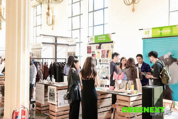 GREENEXT EXPO -- &ldquo;ESG-可持續(xù)創(chuàng)變&rdquo;主題展精彩開(kāi)幕，紡織行業(yè)一馬當(dāng)先