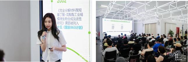 紡織服裝電商如何做？行業(yè)專(zhuān)家為企業(yè)帶來(lái)直播銷(xiāo)售的秘訣！