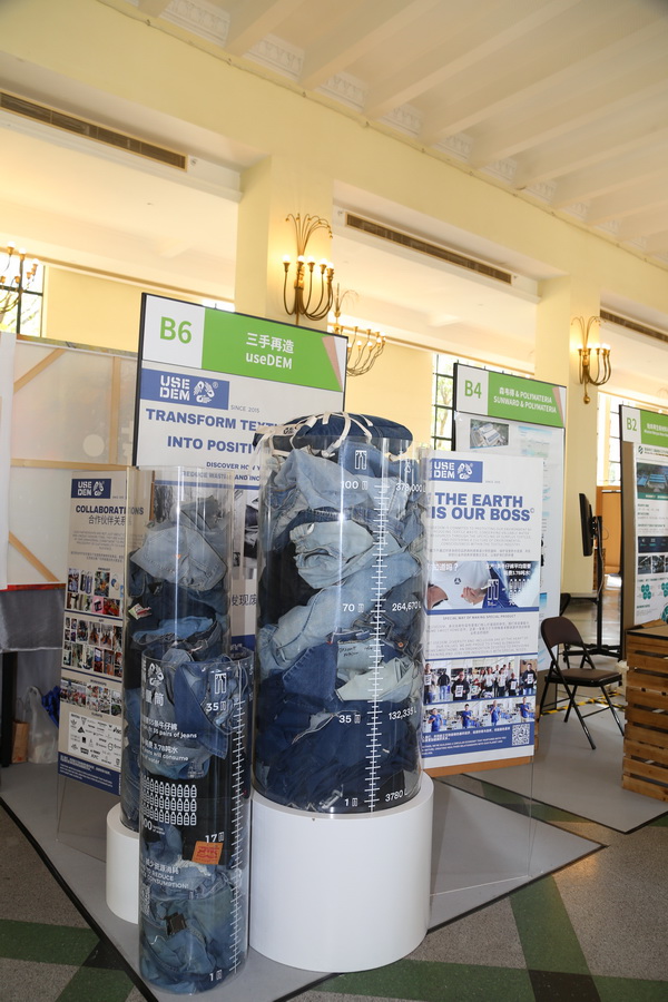 GREENEXT EXPO -- &ldquo;ESG-可持續(xù)創(chuàng)變&rdquo;主題展精彩開(kāi)幕，紡織行業(yè)一馬當(dāng)先