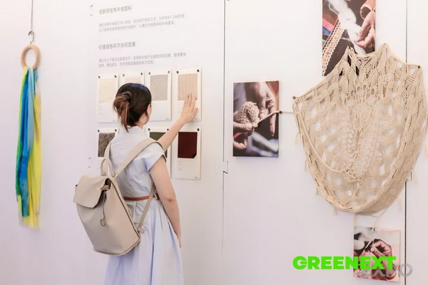GREENEXT EXPO -- &ldquo;ESG-可持續(xù)創(chuàng)變&rdquo;主題展精彩開(kāi)幕，紡織行業(yè)一馬當(dāng)先