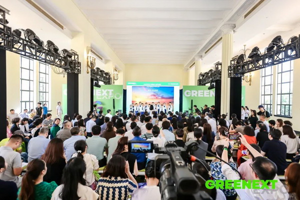 GREENEXT EXPO -- &ldquo;ESG-可持續(xù)創(chuàng)變&rdquo;主題展精彩開(kāi)幕，紡織行業(yè)一馬當(dāng)先