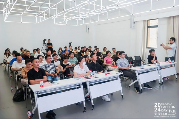 紡織服裝電商如何做？行業(yè)專(zhuān)家為企業(yè)帶來(lái)直播銷(xiāo)售的秘訣！