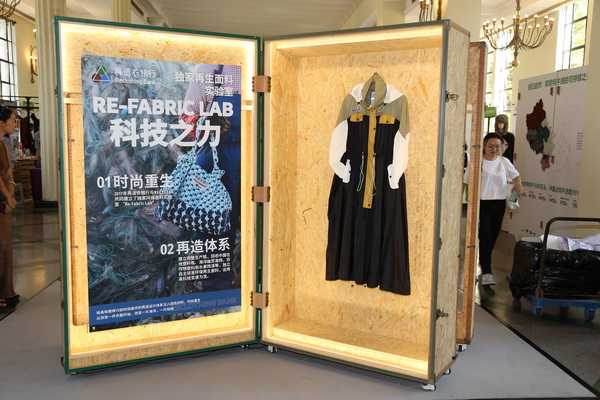 GREENEXT EXPO -- &ldquo;ESG-可持續(xù)創(chuàng)變&rdquo;主題展精彩開(kāi)幕，紡織行業(yè)一馬當(dāng)先