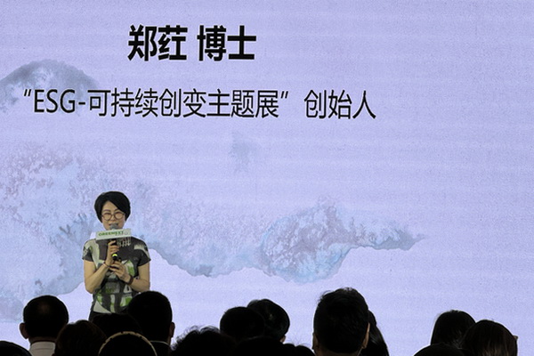 GREENEXT EXPO -- &ldquo;ESG-可持續(xù)創(chuàng)變&rdquo;主題展精彩開(kāi)幕，紡織行業(yè)一馬當(dāng)先