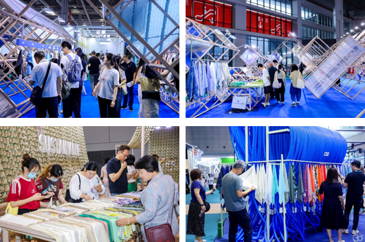 用設(shè)計(jì)，共繪產(chǎn)業(yè)夢(mèng)想藍(lán)圖！2024中國(guó)國(guó)際面料設(shè)計(jì)大賽再譜新篇