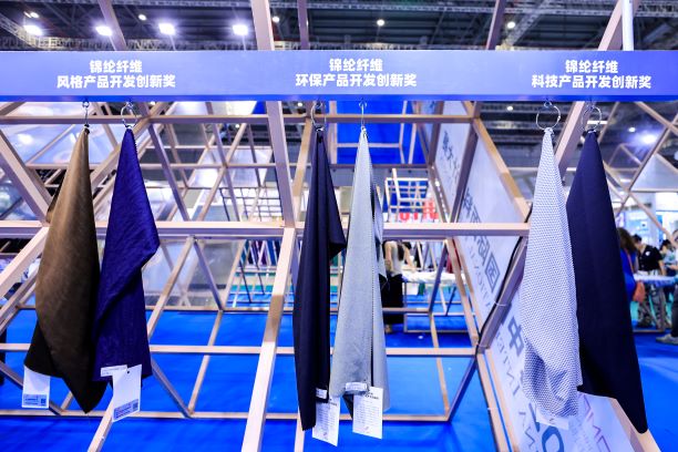 用設(shè)計(jì)，共繪產(chǎn)業(yè)夢(mèng)想藍(lán)圖！2024中國(guó)國(guó)際面料設(shè)計(jì)大賽再譜新篇