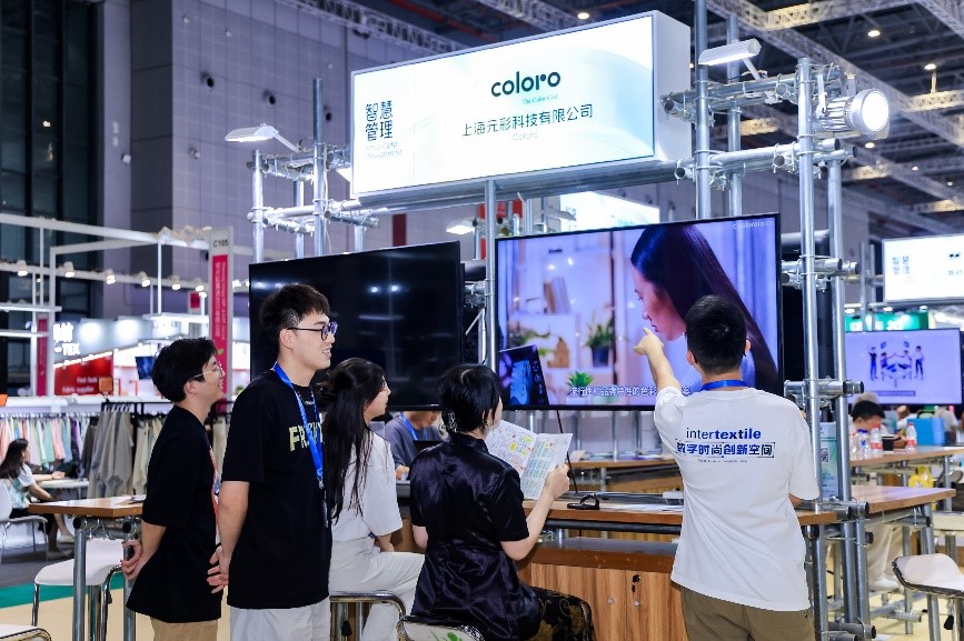 讓數(shù)智力觸手可及，Digital Fashion數(shù)字時(shí)尚創(chuàng)新空間共融產(chǎn)業(yè)創(chuàng)新之勢(shì)