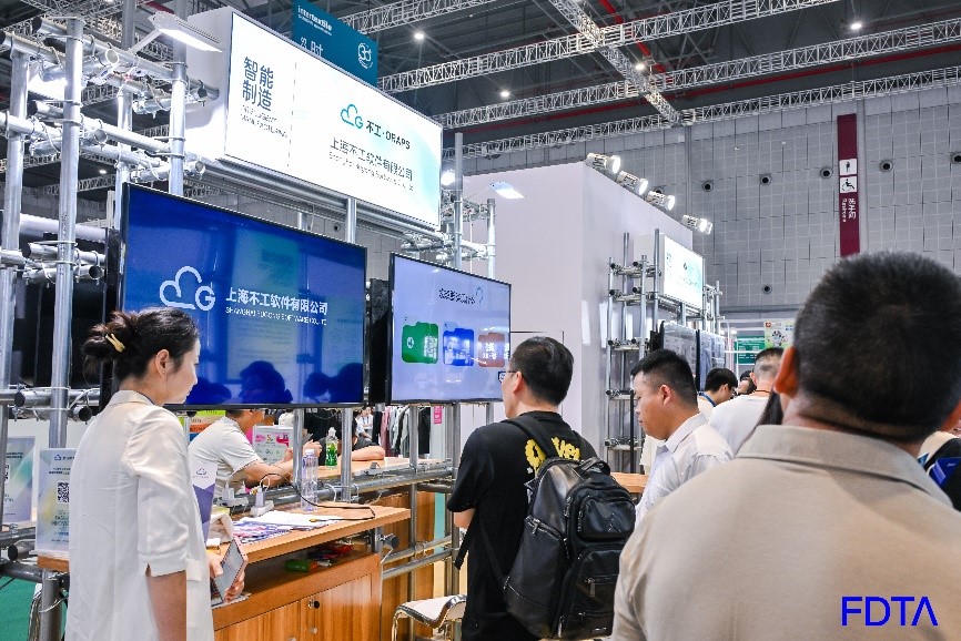 讓數(shù)智力觸手可及，Digital Fashion數(shù)字時(shí)尚創(chuàng)新空間共融產(chǎn)業(yè)創(chuàng)新之勢(shì)