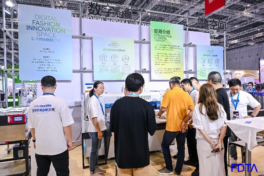 讓數(shù)智力觸手可及，Digital Fashion數(shù)字時(shí)尚創(chuàng)新空間共融產(chǎn)業(yè)創(chuàng)新之勢(shì)