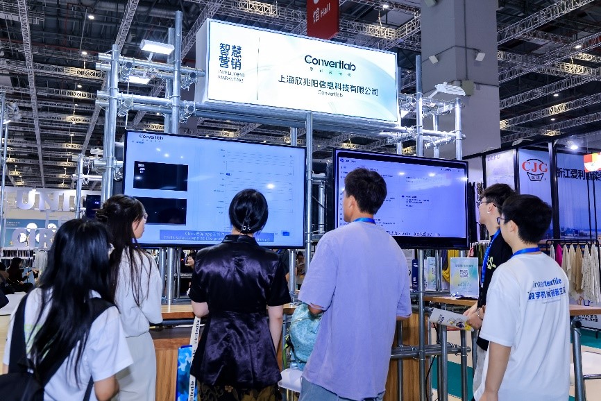 讓數(shù)智力觸手可及，Digital Fashion數(shù)字時(shí)尚創(chuàng)新空間共融產(chǎn)業(yè)創(chuàng)新之勢(shì)