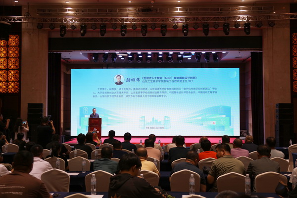 暢&ldquo;聊&rdquo;棉絨情、&ldquo;鏈&rdquo;接新征程，首屆山東&middot;聊城紡織服裝高質(zhì)量發(fā)展大會(huì)暨棉絨服供應(yīng)鏈對(duì)接會(huì)成功舉辦