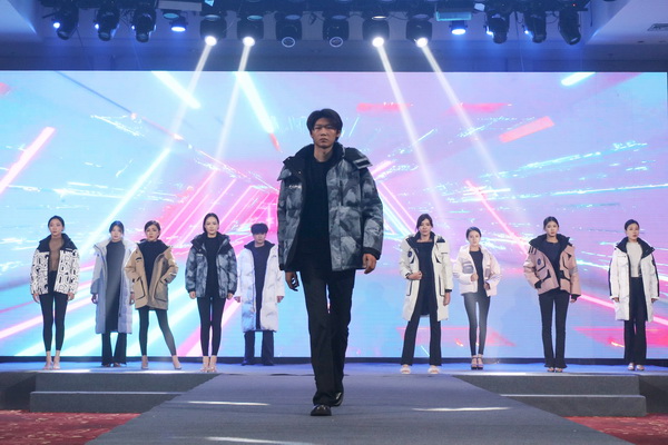 暢&ldquo;聊&rdquo;棉絨情、&ldquo;鏈&rdquo;接新征程，首屆山東&middot;聊城紡織服裝高質(zhì)量發(fā)展大會(huì)暨棉絨服供應(yīng)鏈對(duì)接會(huì)成功舉辦