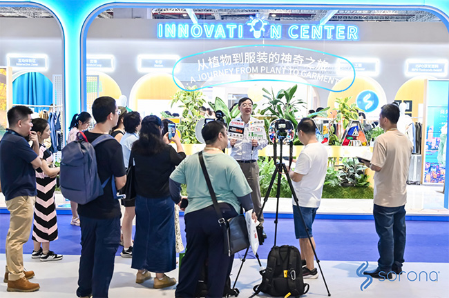 2024 Intertextile｜SORONA&reg;以自然原力，為未來(lái)科技生活鋪設(shè)寬厚基石