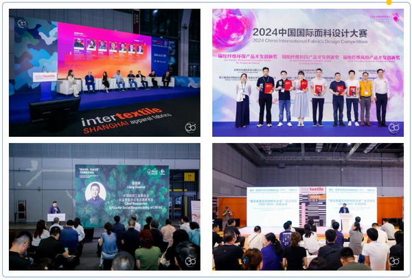 超10萬名觀眾參觀2024intertextile秋冬面輔料展 | 2025上海、深圳兩地三展新程再啟