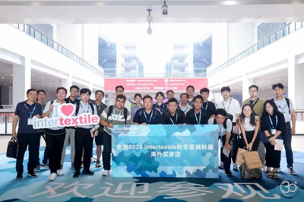 超10萬名觀眾參觀2024intertextile秋冬面輔料展 | 2025上海、深圳兩地三展新程再啟