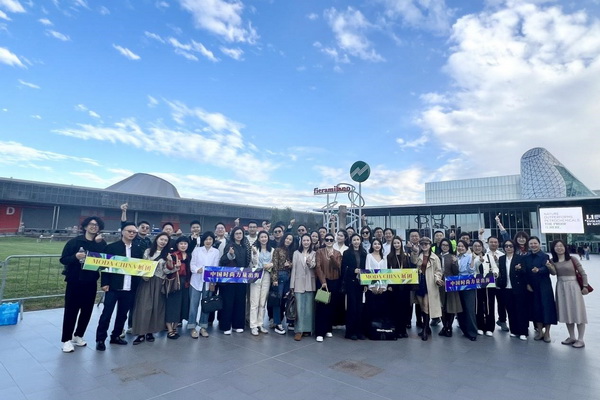 昭奈華裕閃耀米蘭，共繪中意時尚融合新篇章