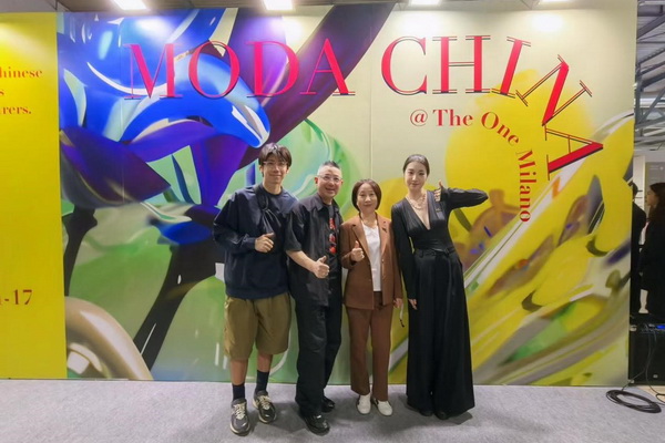 昭奈華裕閃耀米蘭，共繪中意時尚融合新篇章