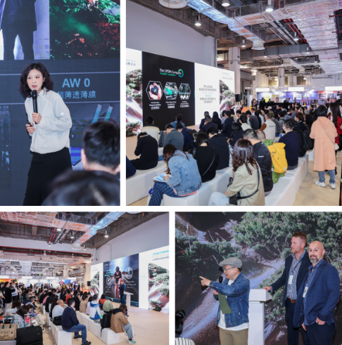 10月9-10日相約滬上，共探功能性面料流行趨勢！PERFORMANCE DAYS秋冬展即將亮相！