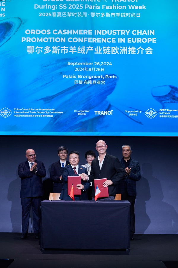 乘風(fēng)馭海，踏浪而升，鄂爾多斯市羊絨時(shí)尚日強(qiáng)勢(shì)登陸巴黎時(shí)裝周