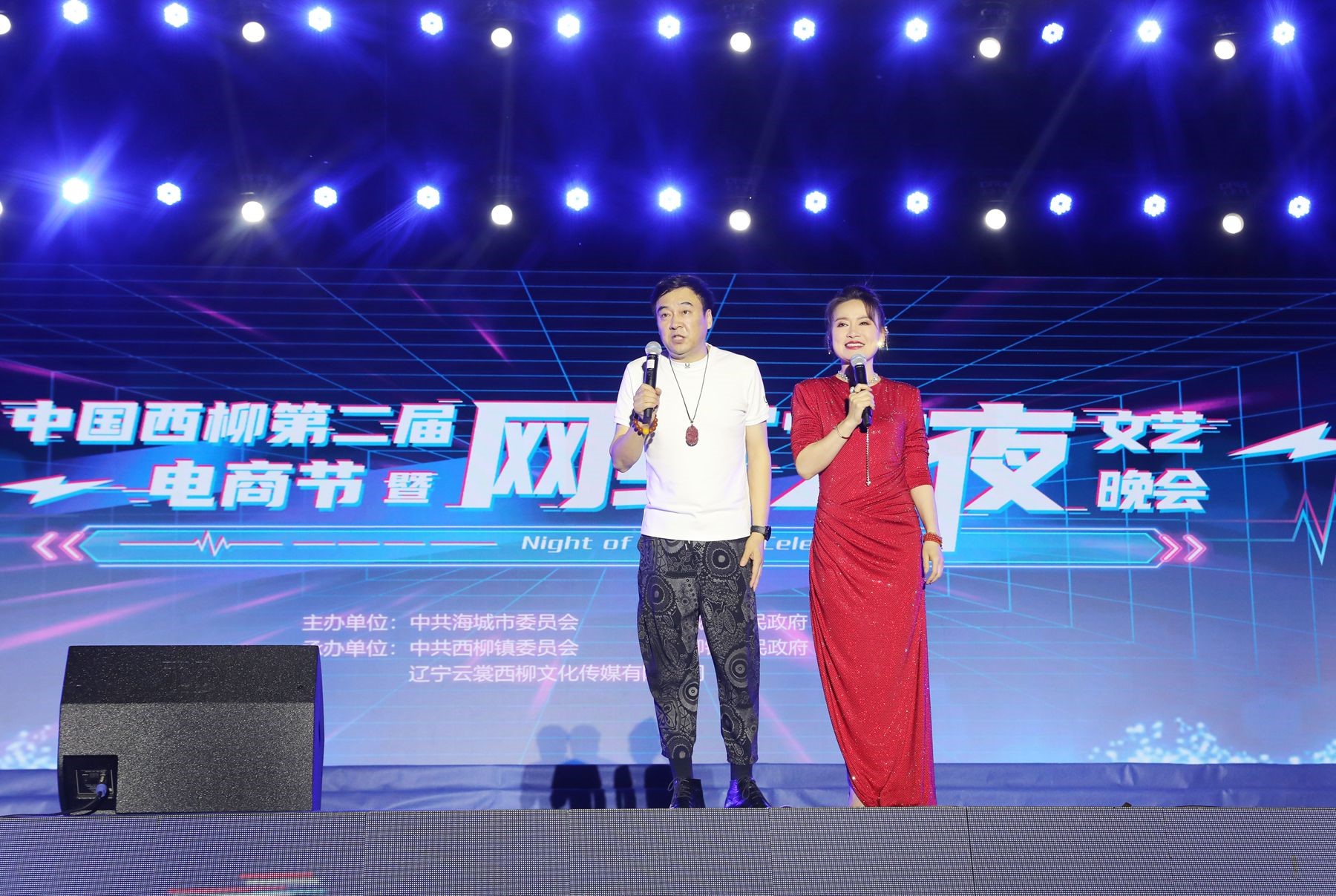 北緯40度再現(xiàn)百強海城新質(zhì)崛起，數(shù)智服尚續(xù)寫霓裳西柳電商傳奇