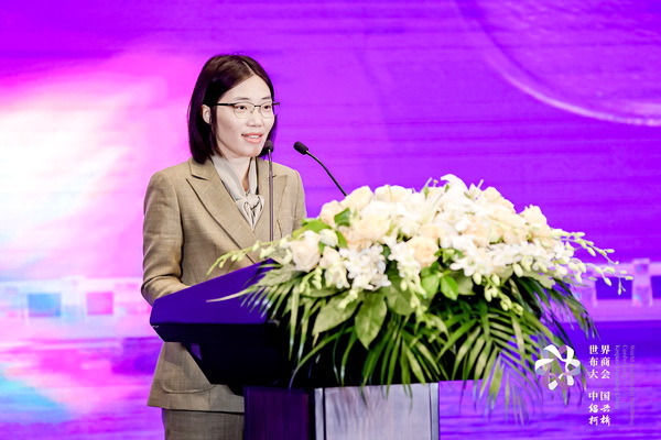 開辟時尚新境界，共探新質(zhì)未來之路  --2024第七屆世界布商大會新聞發(fā)布會于北京召開