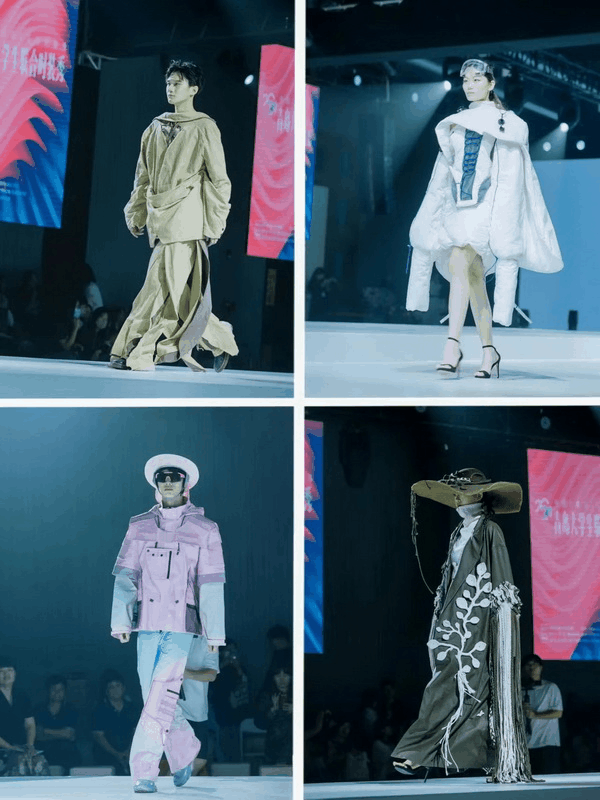 探尋新銳時尚新勢力，開拓時尚領(lǐng)域新視角-- &ldquo;2024大學(xué)生聯(lián)合時裝秀&rdquo;在青上演