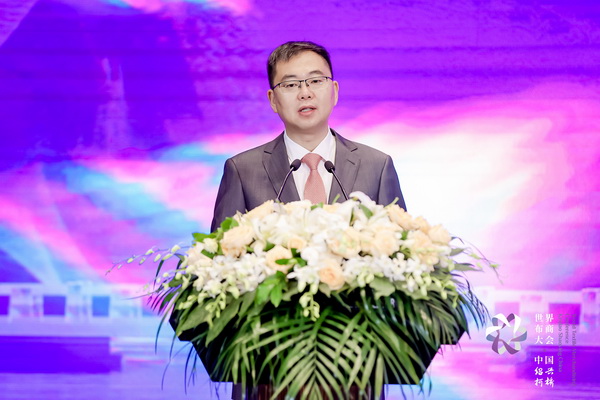 開辟時尚新境界，共探新質(zhì)未來之路  --2024第七屆世界布商大會新聞發(fā)布會于北京召開